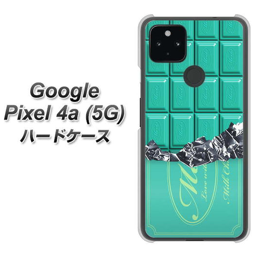 Google Pixel 4a (5G) 高画質仕上げ 背面印刷 ハードケース【554 板チョコ－ミント】