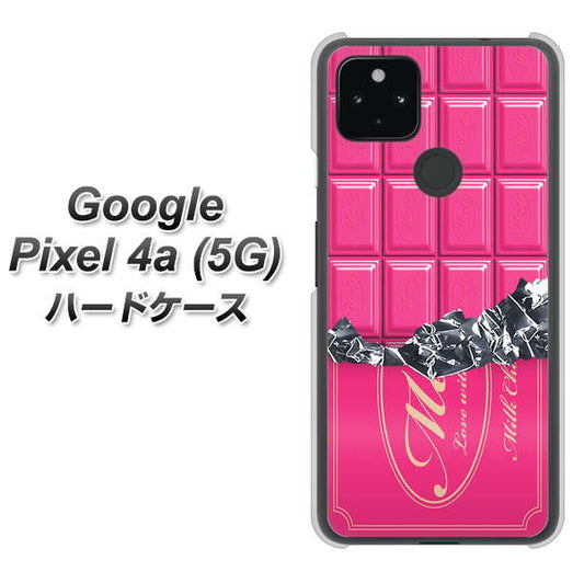 Google Pixel 4a (5G) 高画質仕上げ 背面印刷 ハードケース【555 板チョコ－ストロベリー】