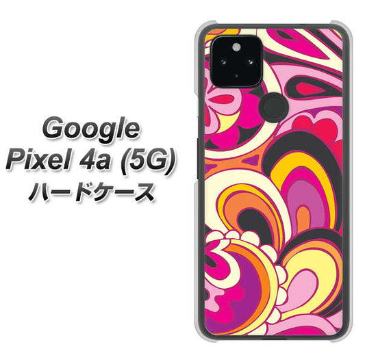 Google Pixel 4a (5G) 高画質仕上げ 背面印刷 ハードケース【586 ブローアップカラー】