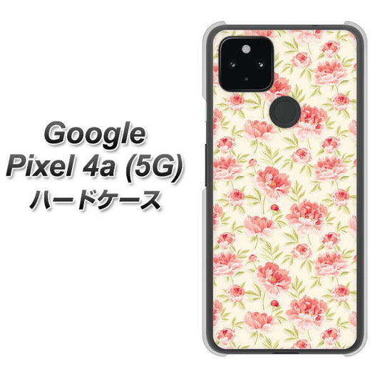 Google Pixel 4a (5G) 高画質仕上げ 背面印刷 ハードケース【593 北欧の小花Ｓ】