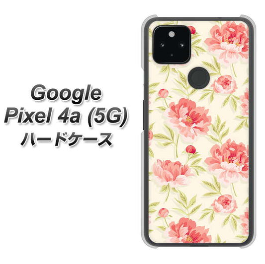 Google Pixel 4a (5G) 高画質仕上げ 背面印刷 ハードケース【594 北欧の小花】