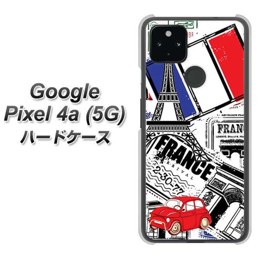 Google Pixel 4a (5G) 高画質仕上げ 背面印刷 ハードケース【599 フランスの街角】