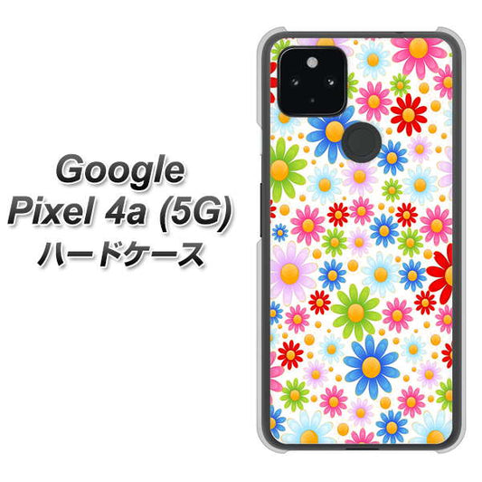 Google Pixel 4a (5G) 高画質仕上げ 背面印刷 ハードケース【606 マーガレット】