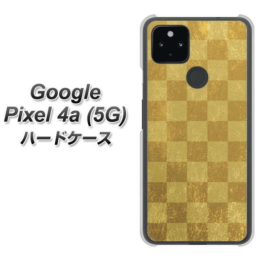 Google Pixel 4a (5G) 高画質仕上げ 背面印刷 ハードケース【619 市松模様－金（骨董風に傷んだイメージ）】