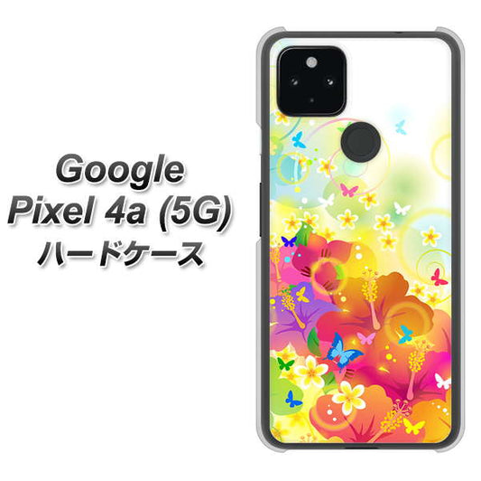 Google Pixel 4a (5G) 高画質仕上げ 背面印刷 ハードケース【647 ハイビスカスと蝶】