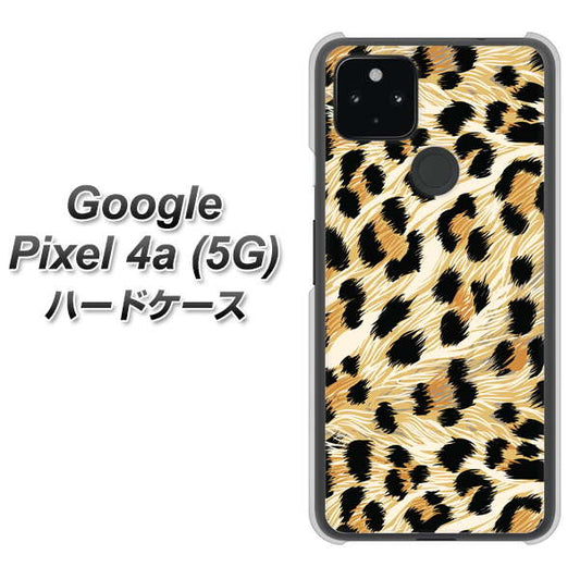 Google Pixel 4a (5G) 高画質仕上げ 背面印刷 ハードケース【687 かっこいいヒョウ柄】