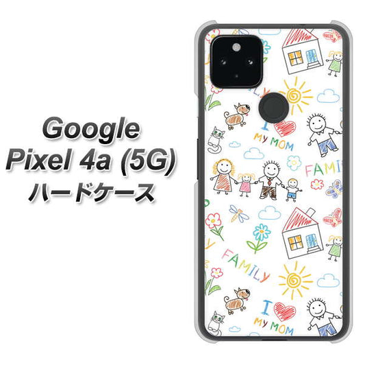 Google Pixel 4a (5G) 高画質仕上げ 背面印刷 ハードケース【709 ファミリー】
