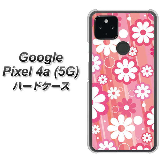 Google Pixel 4a (5G) 高画質仕上げ 背面印刷 ハードケース【751 マーガレット（ピンク系）】
