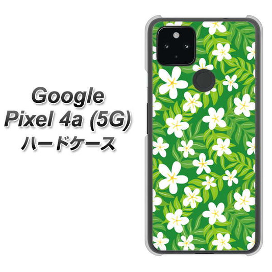 Google Pixel 4a (5G) 高画質仕上げ 背面印刷 ハードケース【760 ジャスミンの花畑】