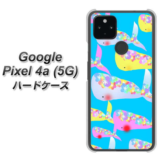Google Pixel 4a (5G) 高画質仕上げ 背面印刷 ハードケース【1045 くじらの仲間】