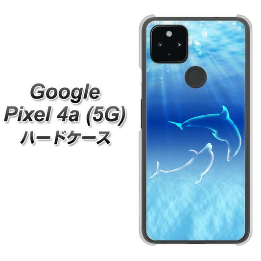 Google Pixel 4a (5G) 高画質仕上げ 背面印刷 ハードケース【1048 海の守り神イルカ】