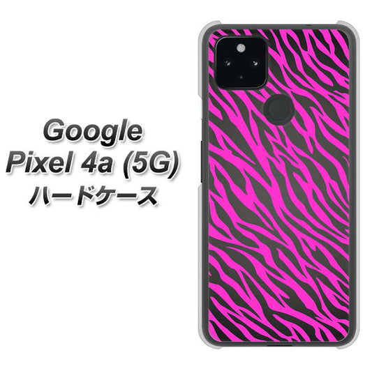 Google Pixel 4a (5G) 高画質仕上げ 背面印刷 ハードケース【1058 デザインゼブラ（PU）】