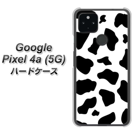 Google Pixel 4a (5G) 高画質仕上げ 背面印刷 ハードケース【1070 ダルメシアン（WH）】