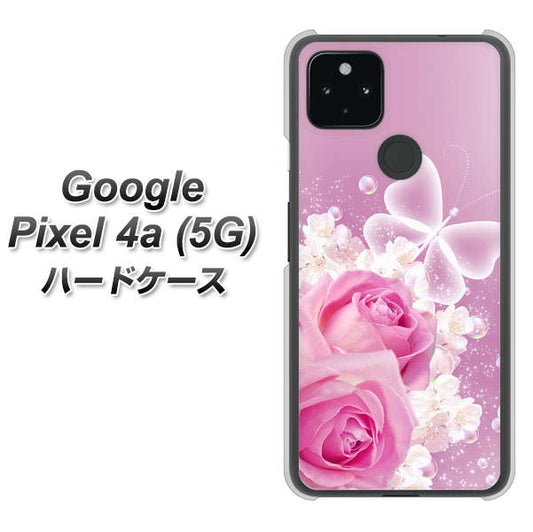 Google Pixel 4a (5G) 高画質仕上げ 背面印刷 ハードケース【1166 ローズロマンス】