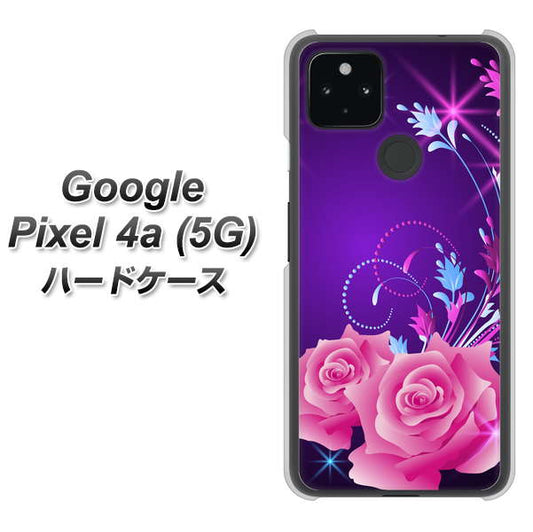 Google Pixel 4a (5G) 高画質仕上げ 背面印刷 ハードケース【1177 紫色の夜】