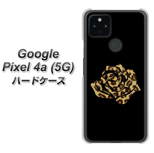 Google Pixel 4a (5G) 高画質仕上げ 背面印刷 ハードケース【1184 ヒョウのバラ（茶）】
