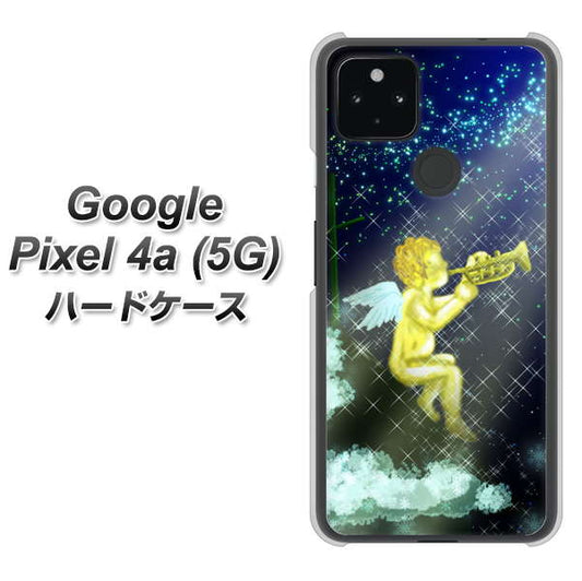 Google Pixel 4a (5G) 高画質仕上げ 背面印刷 ハードケース【1248 天使の演奏】
