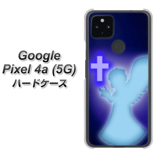 Google Pixel 4a (5G) 高画質仕上げ 背面印刷 ハードケース【1249 祈りを捧げる天使】