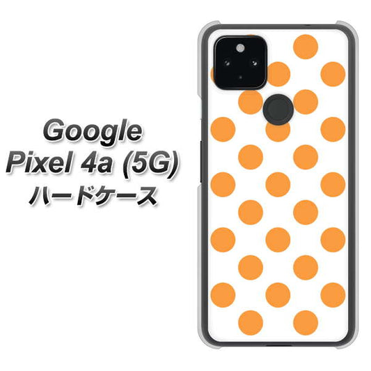 Google Pixel 4a (5G) 高画質仕上げ 背面印刷 ハードケース【1349 シンプルビッグオレンジ白】
