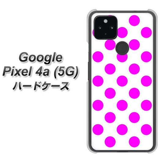 Google Pixel 4a (5G) 高画質仕上げ 背面印刷 ハードケース【1351 シンプルビッグ紫白】