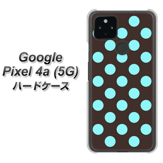 Google Pixel 4a (5G) 高画質仕上げ 背面印刷 ハードケース【1352 シンプルビッグ水色茶】