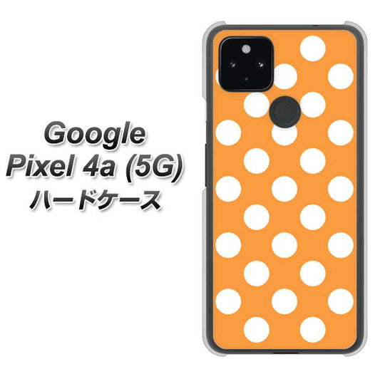 Google Pixel 4a (5G) 高画質仕上げ 背面印刷 ハードケース【1353 シンプルビッグ白オレンジ】