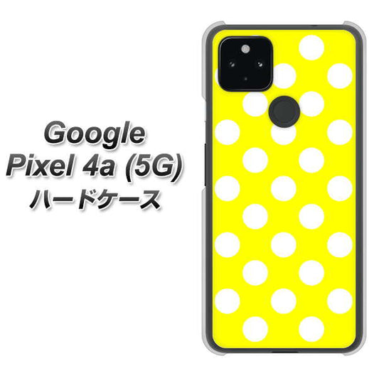 Google Pixel 4a (5G) 高画質仕上げ 背面印刷 ハードケース【1354 シンプルビッグ白黄】