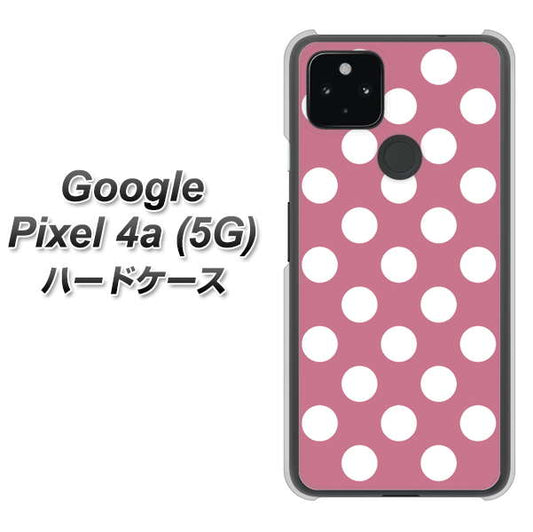 Google Pixel 4a (5G) 高画質仕上げ 背面印刷 ハードケース【1355 シンプルビッグ白薄ピンク】