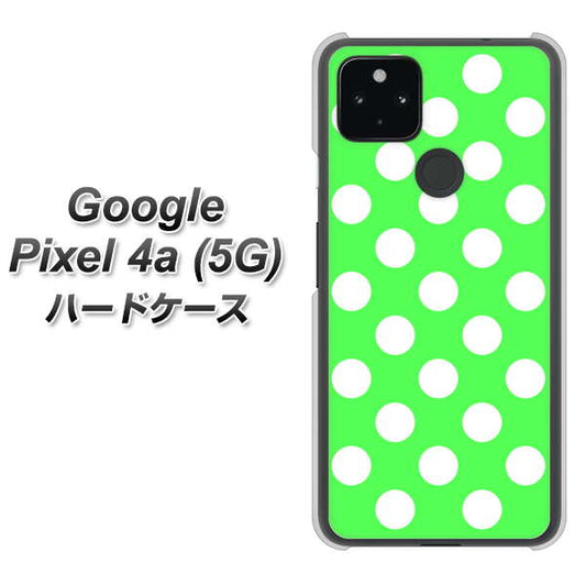 Google Pixel 4a (5G) 高画質仕上げ 背面印刷 ハードケース【1356 シンプルビッグ白緑】