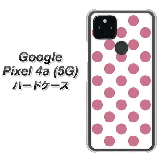 Google Pixel 4a (5G) 高画質仕上げ 背面印刷 ハードケース【1357 シンプルビッグ薄ピンク白】