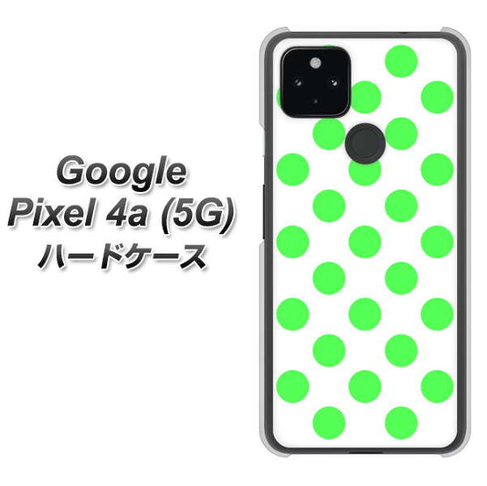 Google Pixel 4a (5G) 高画質仕上げ 背面印刷 ハードケース【1358 シンプルビッグ緑白】