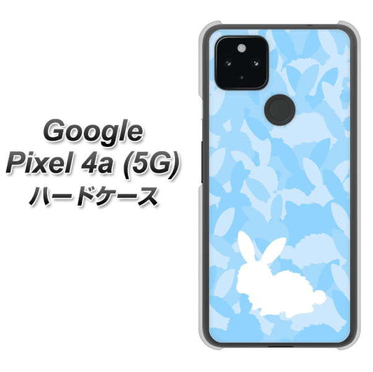 Google Pixel 4a (5G) 高画質仕上げ 背面印刷 ハードケース【AG805 うさぎ迷彩風（水色）】