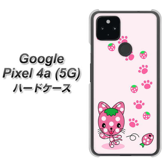 Google Pixel 4a (5G) 高画質仕上げ 背面印刷 ハードケース【AG819 イチゴ猫のにゃんベリー（ピンク）】