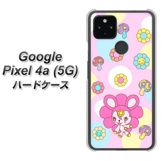 Google Pixel 4a (5G) 高画質仕上げ 背面印刷 ハードケース【AG823 フラワーうさぎのフラッピョン（ピンク）】