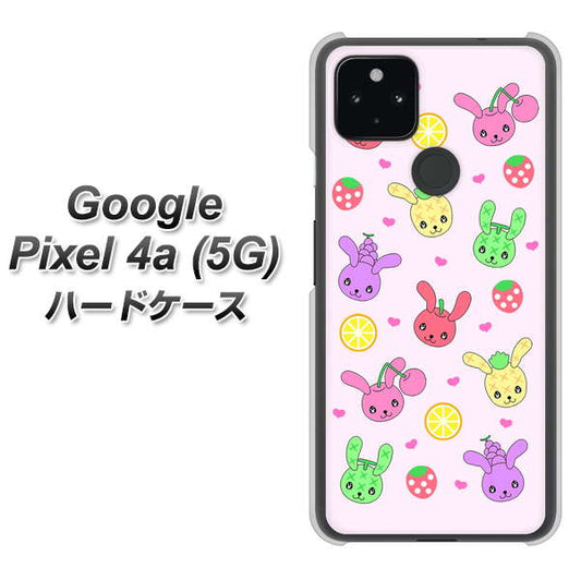 Google Pixel 4a (5G) 高画質仕上げ 背面印刷 ハードケース【AG825 フルーツうさぎのブルーラビッツ（ピンク）】