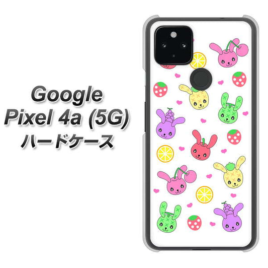 Google Pixel 4a (5G) 高画質仕上げ 背面印刷 ハードケース【AG826 フルーツうさぎのブルーラビッツ（白）】