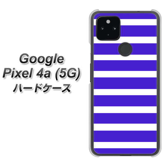 Google Pixel 4a (5G) 高画質仕上げ 背面印刷 ハードケース【EK880 ボーダーライトブルー】