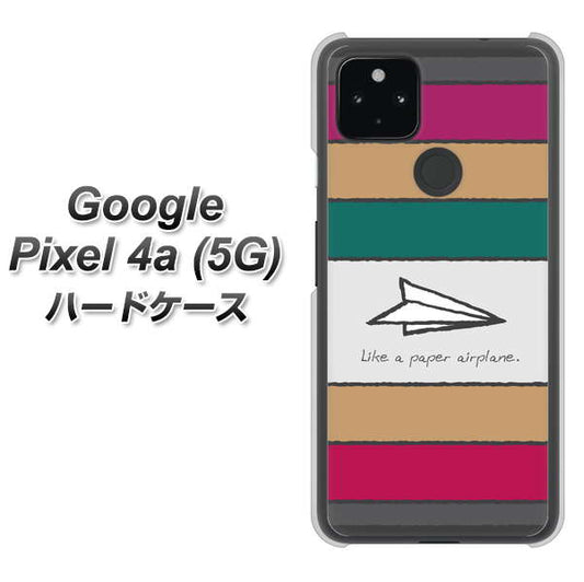 Google Pixel 4a (5G) 高画質仕上げ 背面印刷 ハードケース【IA809  かみひこうき】