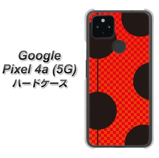 Google Pixel 4a (5G) 高画質仕上げ 背面印刷 ハードケース【IB906 てんとうむしのシンプル】