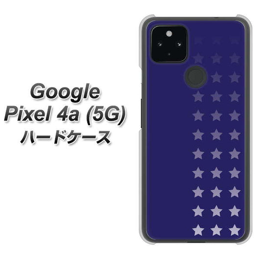 Google Pixel 4a (5G) 高画質仕上げ 背面印刷 ハードケース【IB911  スターライン】