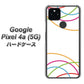 Google Pixel 4a (5G) 高画質仕上げ 背面印刷 ハードケース【IB912  重なり合う曲線】