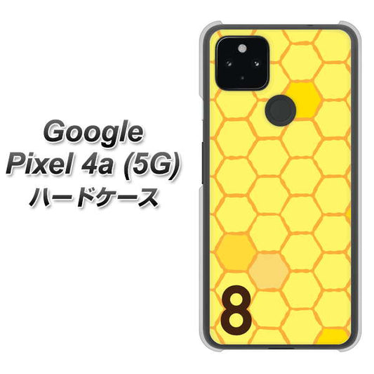 Google Pixel 4a (5G) 高画質仕上げ 背面印刷 ハードケース【IB913  はちの巣】
