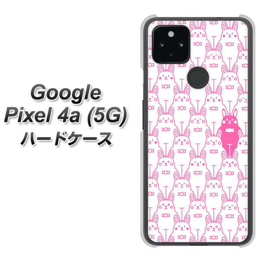 Google Pixel 4a (5G) 高画質仕上げ 背面印刷 ハードケース【MA914 パターン ウサギ】