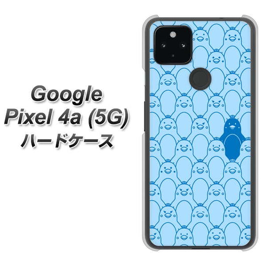 Google Pixel 4a (5G) 高画質仕上げ 背面印刷 ハードケース【MA917 パターン ペンギン】