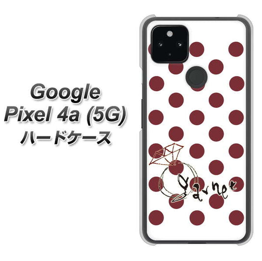 Google Pixel 4a (5G) 高画質仕上げ 背面印刷 ハードケース【OE810 1月ガーネット】