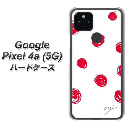 Google Pixel 4a (5G) 高画質仕上げ 背面印刷 ハードケース【OE836 手描きシンプル ホワイト×レッド】