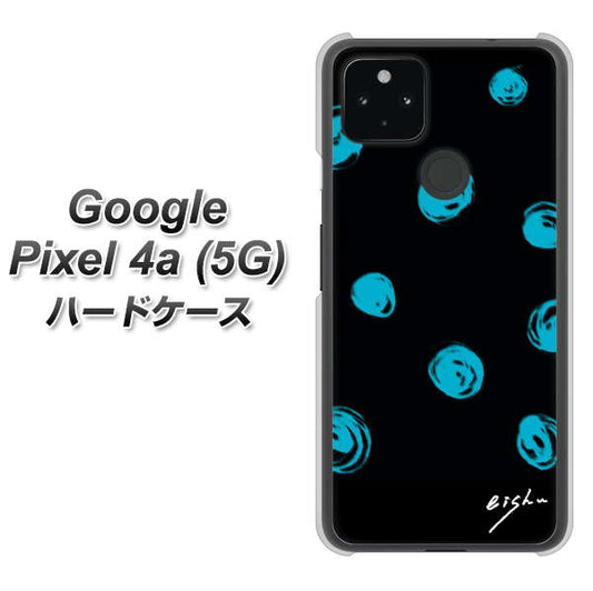 Google Pixel 4a (5G) 高画質仕上げ 背面印刷 ハードケース【OE838 手描きシンプル ブラック×ブルー】