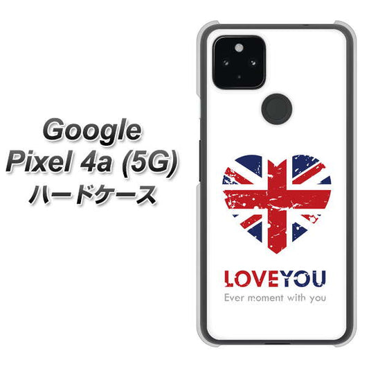 Google Pixel 4a (5G) 高画質仕上げ 背面印刷 ハードケース【SC803 ユニオンジャック ハートビンテージ】