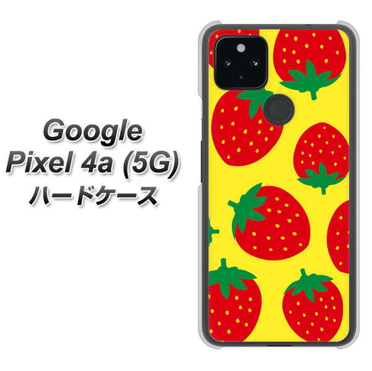 Google Pixel 4a (5G) 高画質仕上げ 背面印刷 ハードケース【SC819 大きいイチゴ模様レッドとイエロー】
