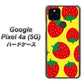 Google Pixel 4a (5G) 高画質仕上げ 背面印刷 ハードケース【SC819 大きいイチゴ模様レッドとイエロー】